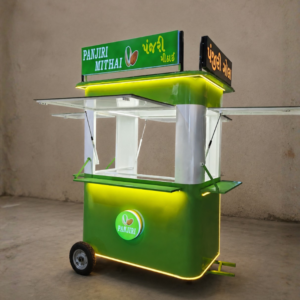 Food Cart