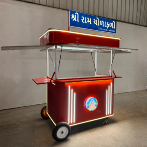 Food Cart