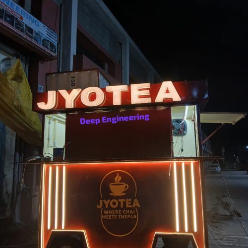 WhatsApp Image 2025-09-08 at 3.43.56 PM