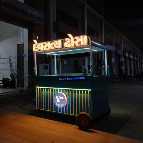 WhatsApp Image 2025-09-08 at 3.43.57 PM